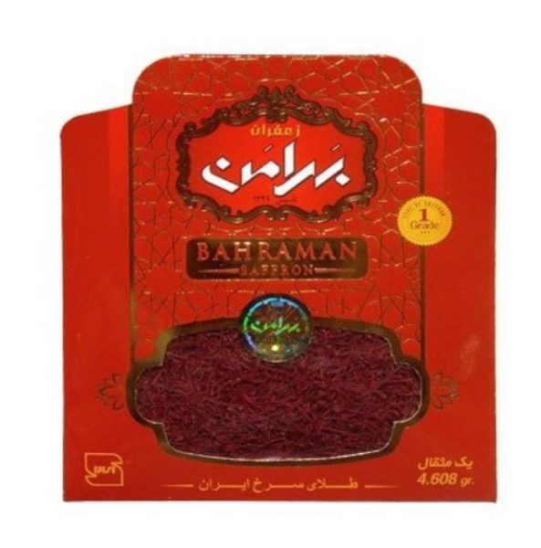 persian-saffron-1